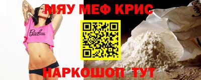 МДПВ Малгобек