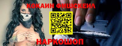 МДПВ Малгобек