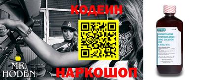spice Малоярославец