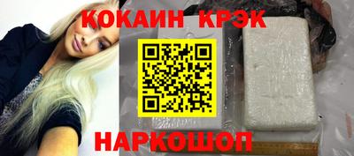МДПВ Малгобек
