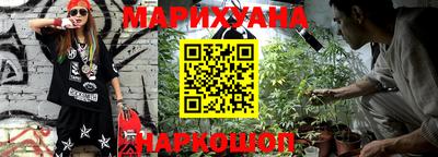 хмурый Мариинск