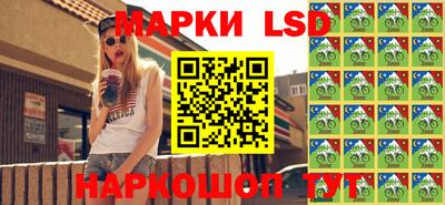 spice Малоярославец