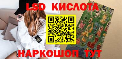 МДПВ Малгобек
