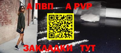 МДПВ Малгобек