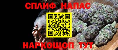 хмурый Мариинск