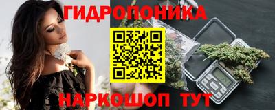хмурый Мариинск