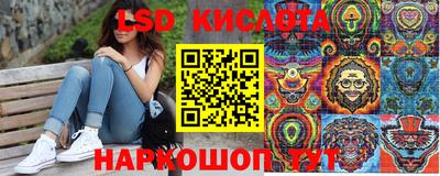 spice Малоярославец