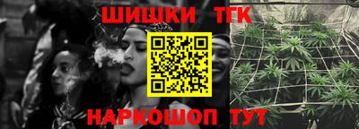 spice Малоярославец