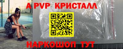 хмурый Мариинск