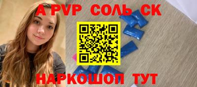 хмурый Мариинск