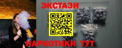 МДПВ Малгобек