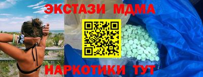МДПВ Малгобек