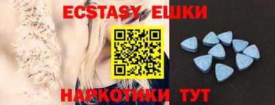spice Малоярославец