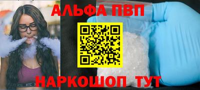 МДПВ Малгобек