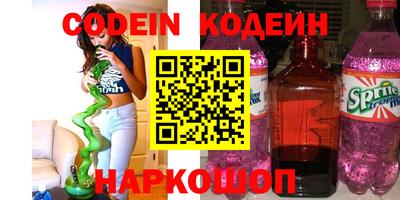 МДПВ Малгобек