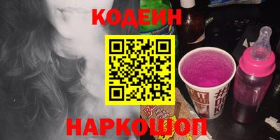 spice Малоярославец
