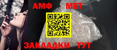 spice Малоярославец