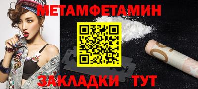 МДПВ Малгобек