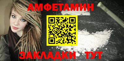 МДПВ Малгобек