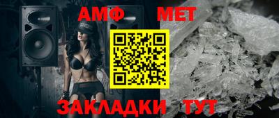 МДПВ Малгобек