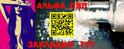 хмурый Мариинск