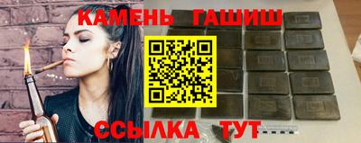 МДПВ Малгобек
