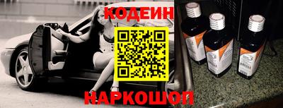 хмурый Мариинск