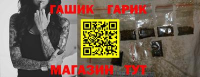 spice Малоярославец
